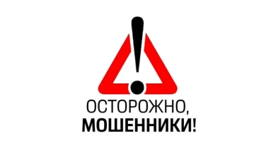 Повышение финансовой грамотности.