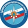 Единая дежурно-диспетчерская служба