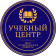 Подготовка специалистов в Учебном центре МБУ "Гражданская защита"
