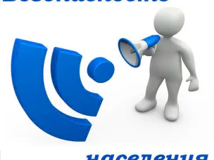 Дзержинская система обеспечения безопасности населения признана лучшей в Нижегородской области.