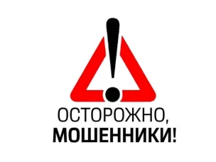 Повышение уровня финансовой грамотности.